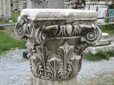 Detail of Corinthian Column
In the Commercial Agora of Ephesus
