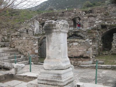 Baths of Skolastikia
Originally built in the first century AD by Varius, these baths were renamed after a Christian woman who undertook their restoration in the 4th century.  They were the largest baths in Ephesus.
Keywords: Ephesus