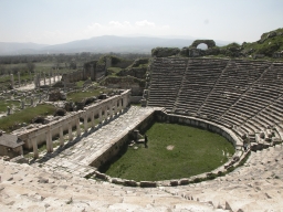 Aphrodisias-20060326-2749~0.jpg