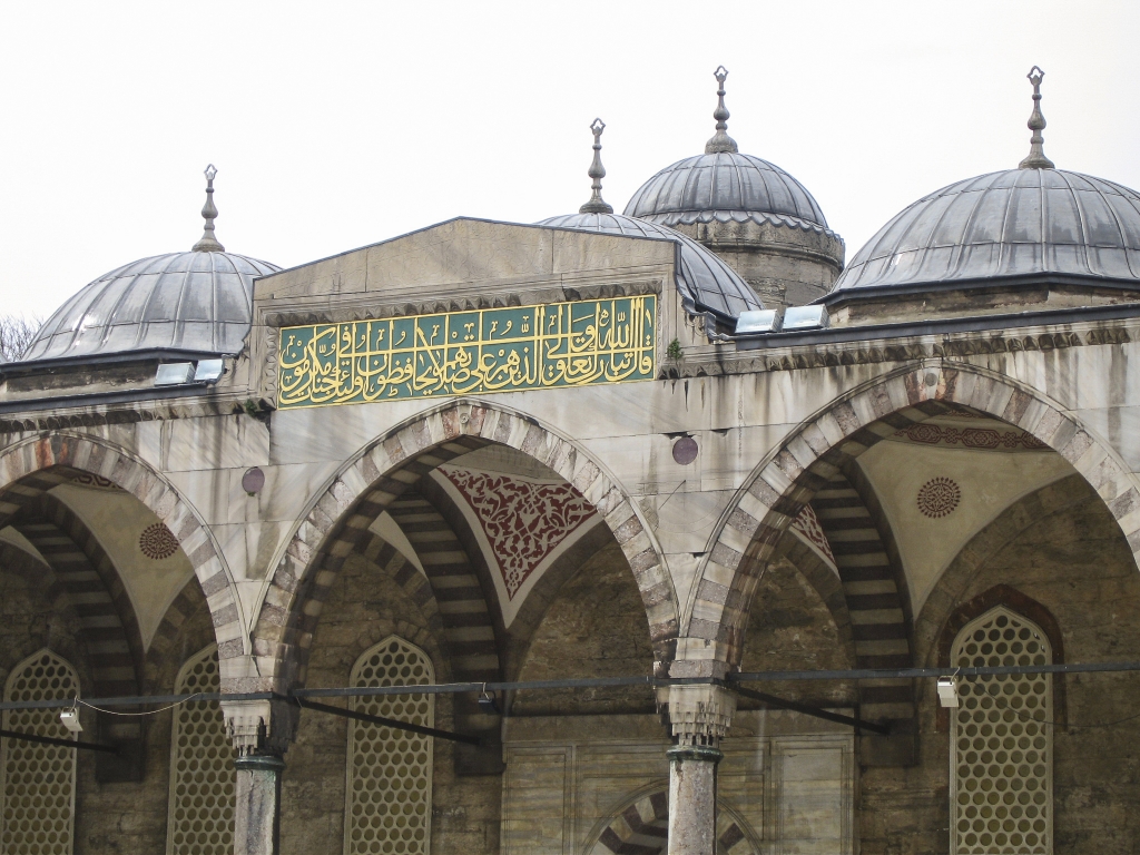 Monumental Gate
The main gate to the courtyard of the Blue Mosque is described as "monumental but narrow."

