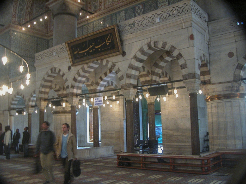 Blue Mosque - Arches
This type of arch is typically Islamic; very similar arches are found in the Great Mosque of Cordoba in Spain, among other places.
