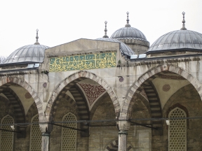 BlueMosque-20060330-0820.jpg
