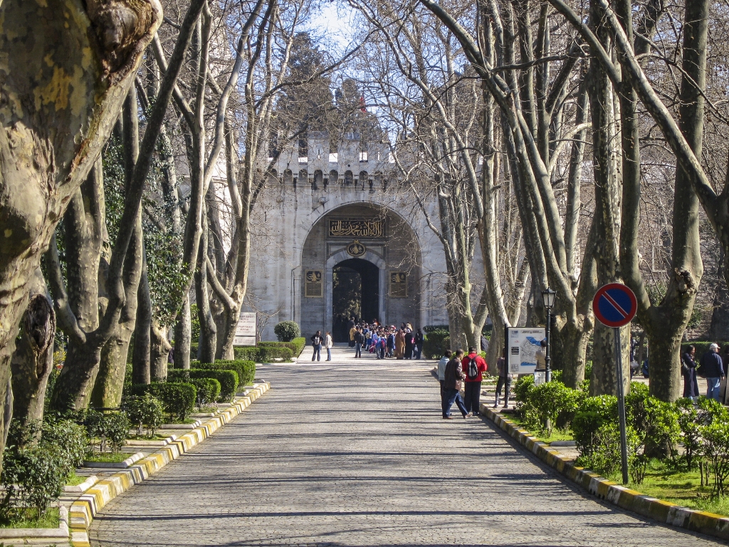 First Courtyard
Looking back along its tree-lined main avenue  toward the Imperial Gate.

