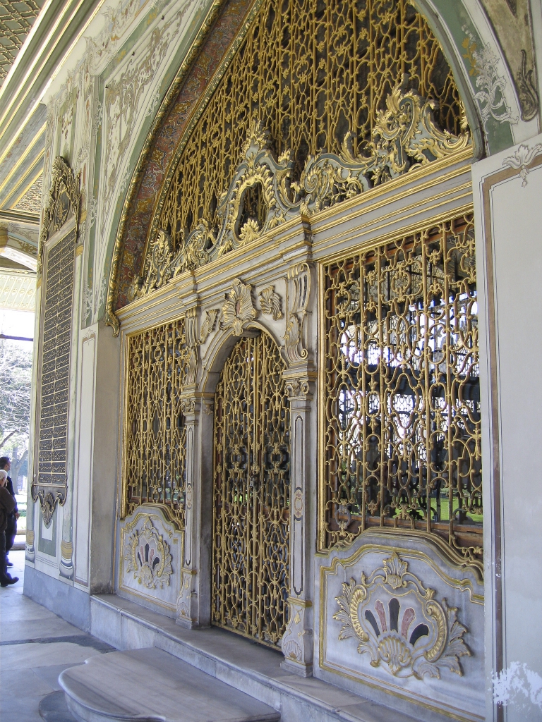 Council Chamber Door
The latticed grilles satisfied a law requiring that Council sessions be open to the public.
