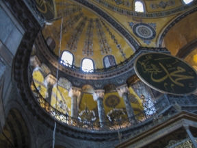AyaSophia-20060401-1156.jpg