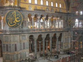 AyaSophia-20060401-3497.jpg