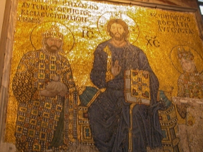 AyaSophia-20060401-3513.jpg