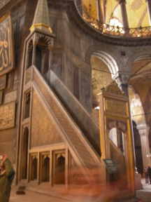 AyaSophia-20060401-3538.jpg