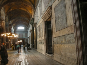 AyaSophia-20060401-3543.jpg