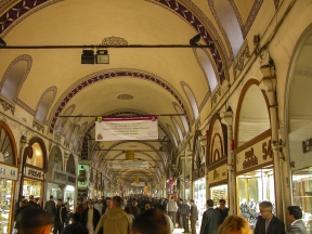 AyaSophia-20060401-3563.jpg