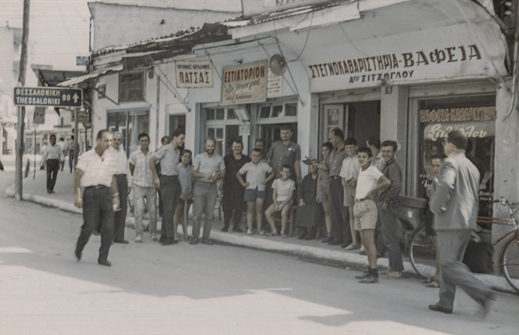 Greece, Summer 1964