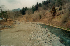 Watarase River