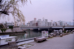 Aioi Bridge