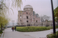 Genbaku Dome