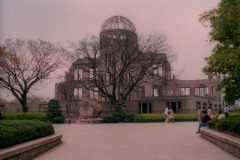 Genbaku Dome