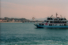 Cruise boat in Hiroshima Bay