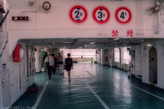 Aboard the ferry