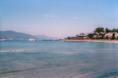 Ferryboat departing from Miya Jima pier.