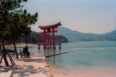 The beach at Miya Jima