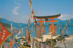 Kangensai