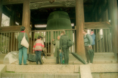 Higashi Honganji Temple bell.