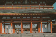 Main Gate of Heian Shrine