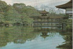 Heian Shrine Garden