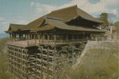 Kiyomizu-dera Temple