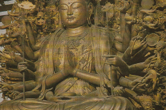 Boddhisattva Kannon