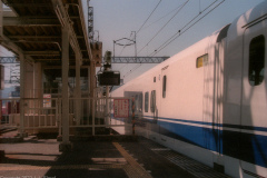 Boarding the Shinkansen at Hiroshima Station.