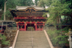 Second Gate (Niten-mon)