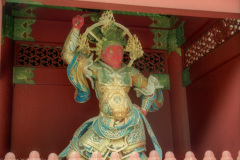 Another Buddhist kami