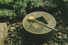 Stone wash-basin
