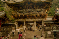 The Yomeimon Gate