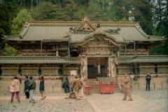 Karamon Gate