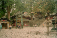 Rinzo Shrine and Miyuza