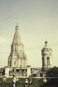 Moscow, 1973 - Kolomenskoye Park and Donskoy Monastery