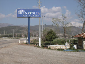 The Road to Pamukkale, March 26, 2006