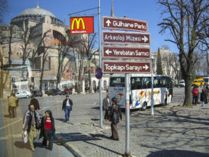 Istanbul, March 31, 2006:  Lunch and a Stroll in Sultanahmet