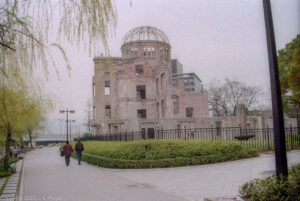 Hiroshima, April 17-18, 1996