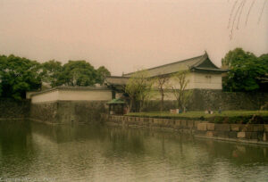 Tokyo:  Imperial Palace, April 10, 1996