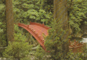 Nikko, April 13, 1996